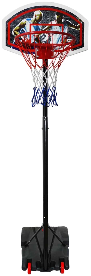 BEST Sporting – Basketballständer 165-205cm