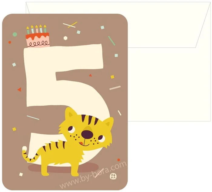 Bora Geburtstagskarte + Umschlag Tiger 5