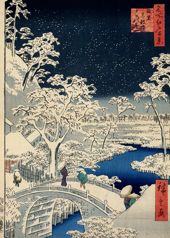 Grafika Utagawa Hiroshige – Drum bridge at Meguro and Sunset Hill, 1857 – 1000 Teile