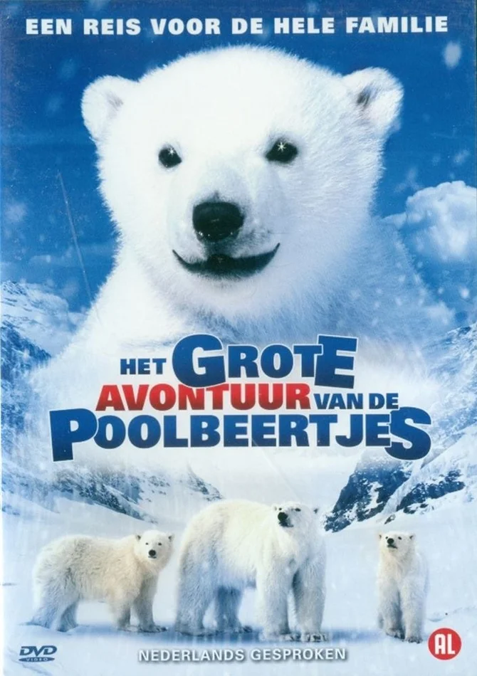 Harlekijn DVD Grote avontuur van de Poolbeertjes.