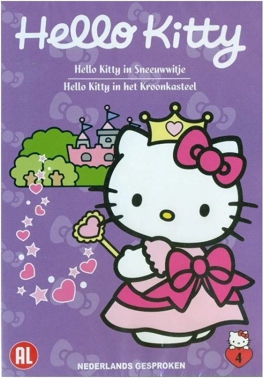 Harlekijn DVD Hello Kitty Sneeuwwitje/Doornroosje