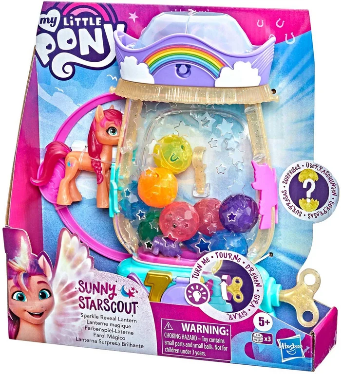 My Little Pony Sunny’s Laterne