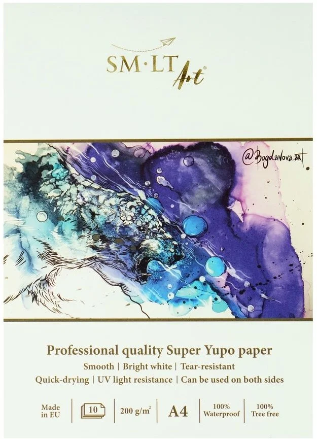 SMLT SMLT Professioneller Papierblock Yupo A4 200gr 10 Blatt