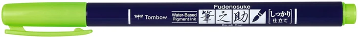 Tombow Tombow Fudenosuke Hard Tip Brush Pen Neon Groen