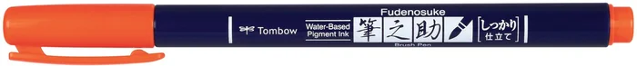 Tombow Tombow Fudenosuke Hard Tip Brush Pen Neon Rood