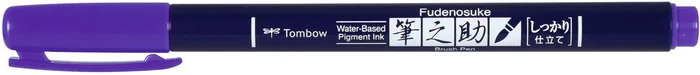 Tombow Tombow Fudenosuke Hard Tip Brush Pen Purple