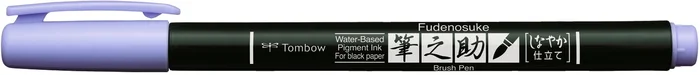 Tombow Tombow Fudenosuke Soft Tip Brush Pen Lavendel
