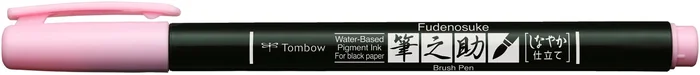 Tombow Tombow Fudenosuke Soft Tip Brush Pen Licht Roze