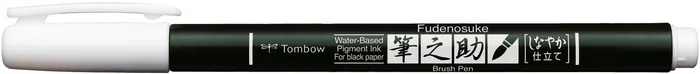 Tombow Tombow Fudenosuke Soft Tip Brush Pen Wit