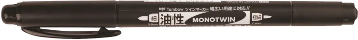 Tombow Tombow Mono Permanent Marker Twin Zwart